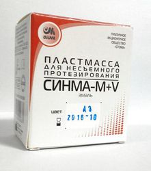 Синма М+V порошок эмаль А3